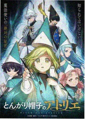星期三番外短篇集